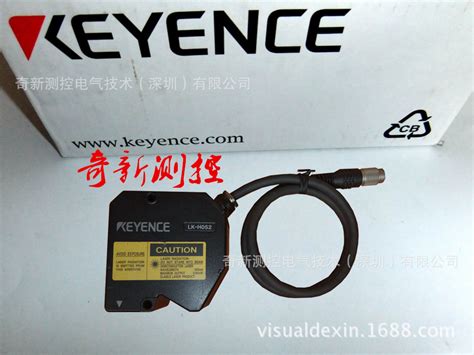 KEYENCE LK-H052 基恩士激光位移传感器 议价-深圳市中小企业公共服务平台