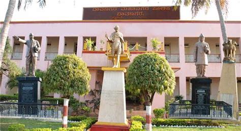 Davanagere City Corporation