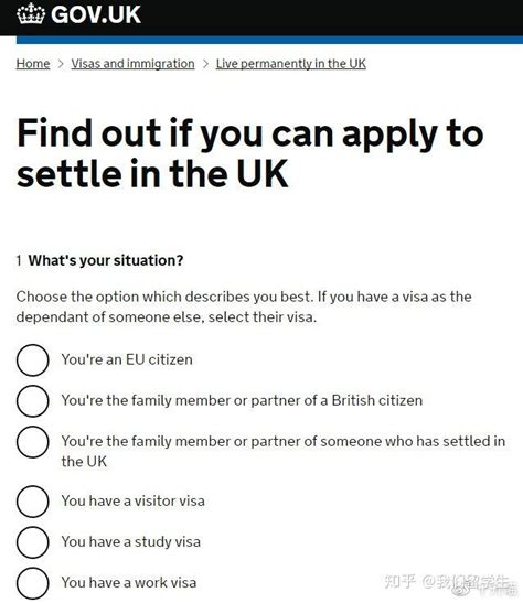如何申请英国永居PR？（202209QA） - 知乎