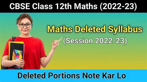 Python Deleted Portion Class 12 2022 的图像结果