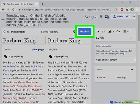 WikipediaTranslation