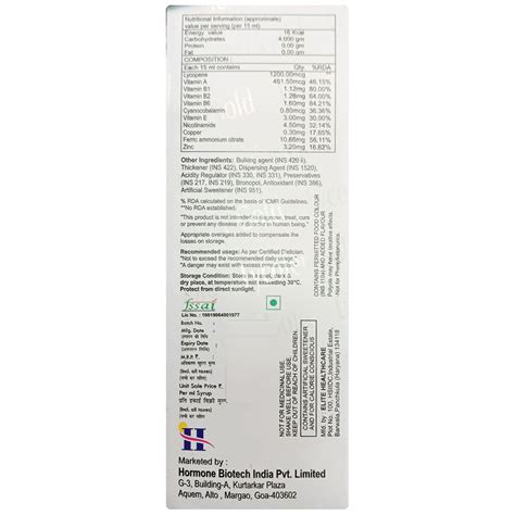 Buy Lycofer Gold Syrup 200 ml | 19 Minutes Delivery | Apollo Pharmacy