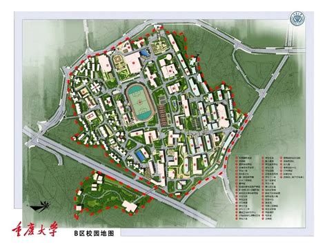 2023重庆大学复试入校路线全攻略 - 知乎