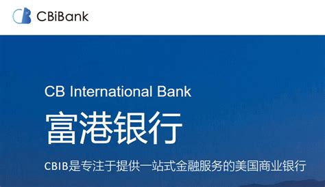 雇主简介:劳埃德银行集团，英国最大的银行之一:Unifrog Blog - 江南网站最新官方入口