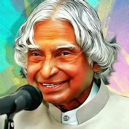 APJ Abdul Kalam Park Phase 3 - Park - Mysuru - Karnataka | Yappe.in