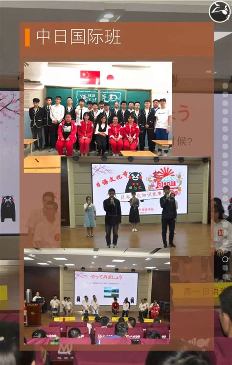 九江外国语学校举行2022级高一新生军训动员大会 - 掌中九江