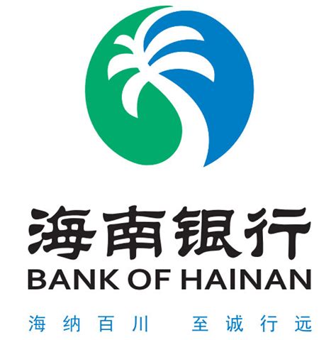 企业文化-海南银行