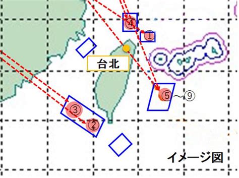 解放军常规导弹穿越台岛意味着什么？国防大学教授孟祥青解读__财经头条