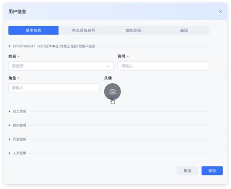 Image result for JavaScript Calculator Code Output