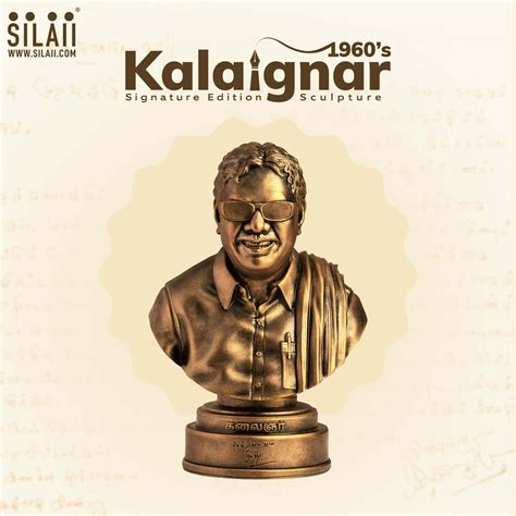 Kalaignar Signature Edition Sculpture | Buy Now | SILAII.COM
