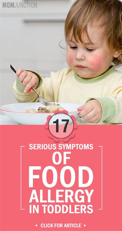 signs of animal allergies in toddlers