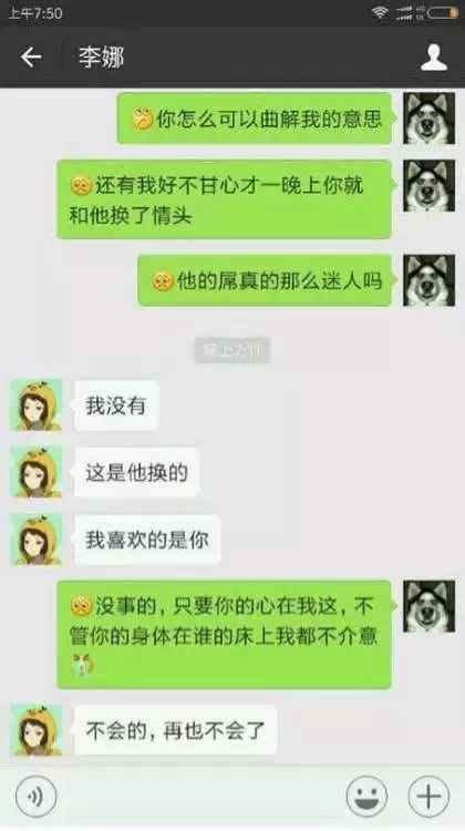 北京16岁男生杀害邻居2人，次日打伤母亲、同学、老师4人_凤凰网资讯_凤凰网