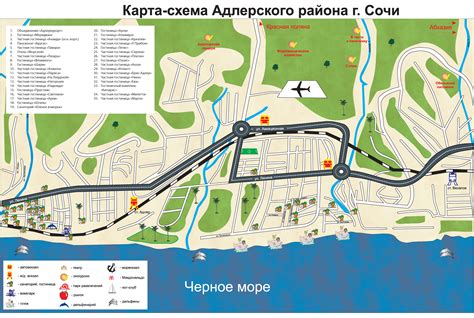 Карта адлера подробная с отелями