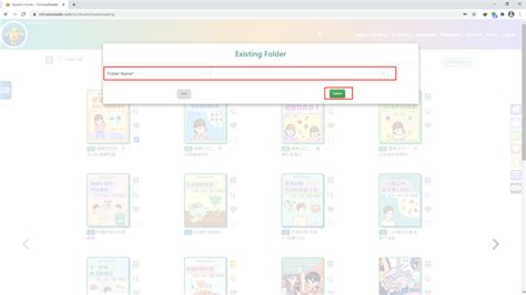 Image result for LibraryThing Add Books