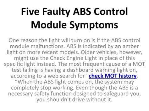 ABS Control Module Testing 的图像结果
