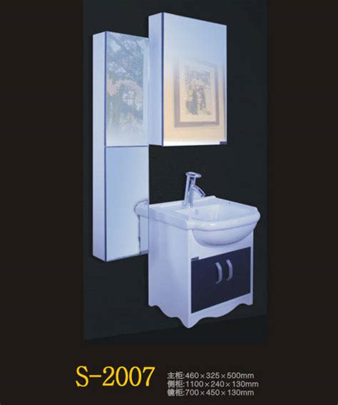 九牧落地式浴室柜A1243-122V-2详情-九牧卫浴工程产品网