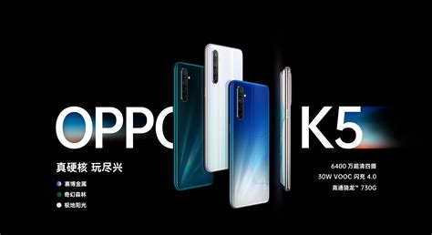 Oppo K5 With Quad Rear Cameras Set to Launch on October 10 ...