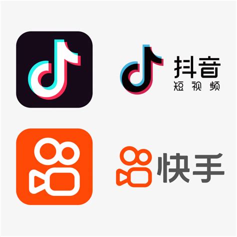 高清抖音快手logo-快图网-免费PNG图片免抠PNG高清背景素材库kuaipng.com