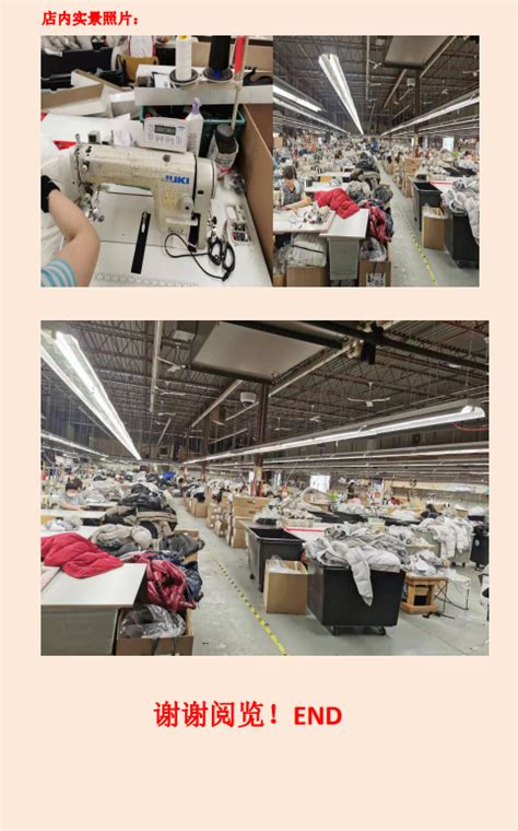 在工厂里做缝纫机的女人高清图片下载-正版图片507537912-摄图网