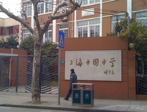 杭州有日本人学校，上海呢？？-拉风大本营-杭州19楼