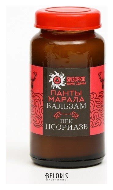 Бальзам целебный алтай панты марала при псориазе Бизорюк 1000723240 ...