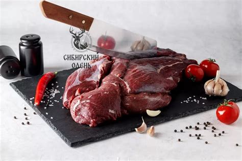Мясная продукция купить по цене от производителя