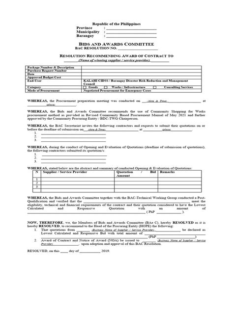 Sample Resolution to Award 的图像结果