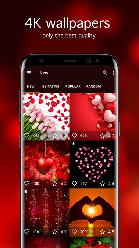 Love Wallpapers For Mobile Phones