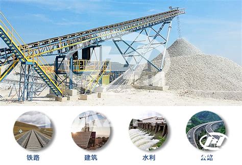 恒源生产的广西砂石生产线设备已成功投入运行_上海恒源冶金设备有限公司