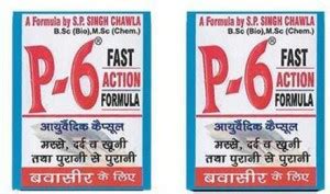 P-6 Ayurvedic Quick Action Formula for PILES 60 Caps (Pack of 2) Price ...
