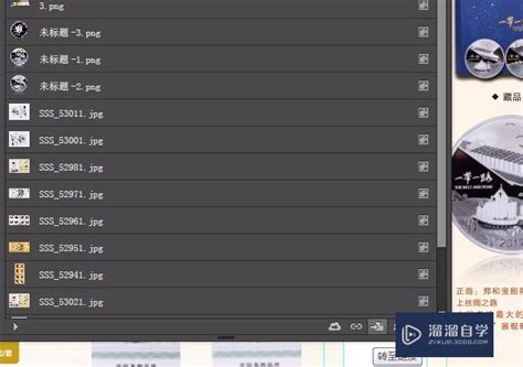 Ai 链接 的图像结果