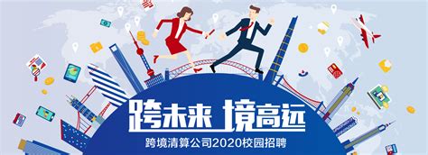 武汉跨境电商交易博览会助力湖北企业“走出去”