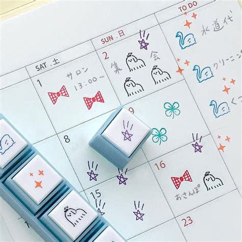Pochitto Pick! Push-Button Stamp / KODOMO NO KAO – INDOFUTURE