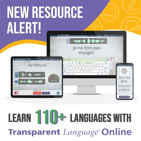 New Language Learning Resource Now Available - Marlboro Free Library
