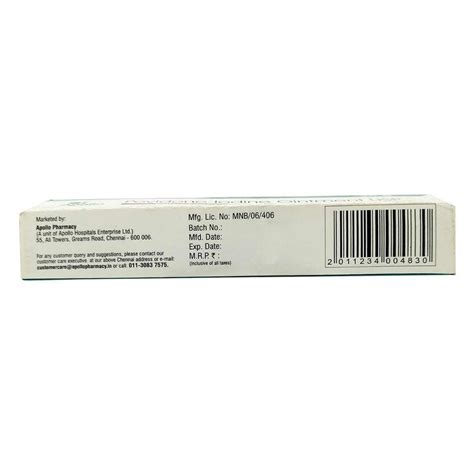 Buy Apollo Pharmacy Povidone-Iodine Ointment USP, 20 gm | 19 Minutes ...