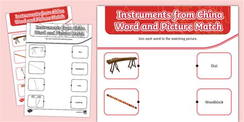 👉 Instruments from China Word and Picture Match Worksheet