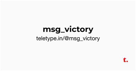 @msg_victory — Teletype