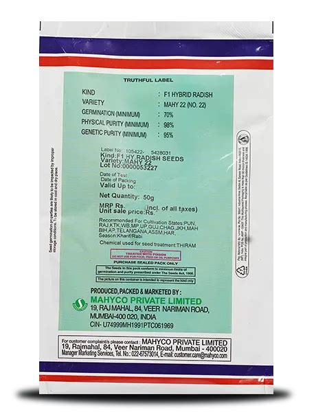 Mahy 22 Radish Seeds - Sungro | F1 Hybrid | Buy Online at Best Price ...