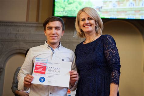 Церемония награждения лучших студентов ЕИ КФУ - 2017 | Flickr