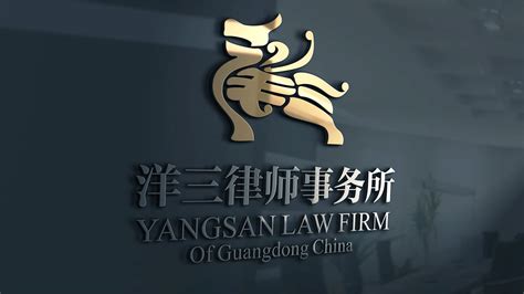 首页 - 北京京师律师事务所