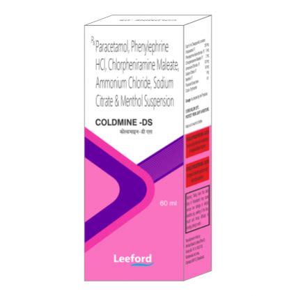 Coldmine-ds Suspension