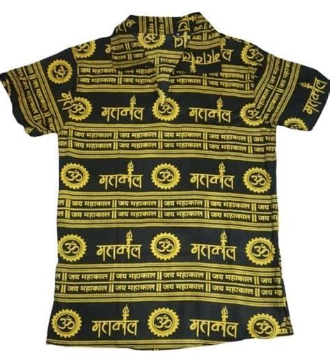 Buy Mahakal Printed Half Sleeve Shirt for Men | Printed Shirt for Women ...