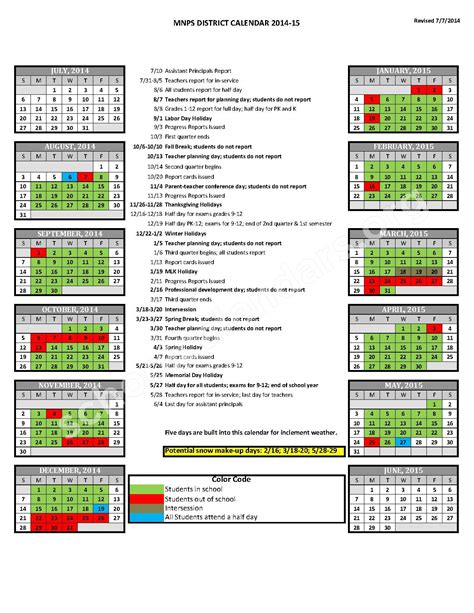 Metro Davidson County Schools Calendar 2025 - Schoolcalendars.net