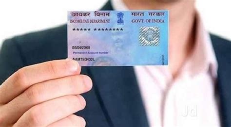 Apply PAN card online - PAN Card Online India