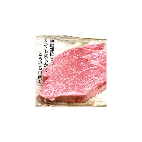 Buy Overnight Shipping] Full Blood 100% Japanese Miyazaki Wagyu ...