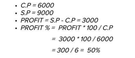 find the loss if cost price is 6000 and selling price is 9000 - Brainly.in