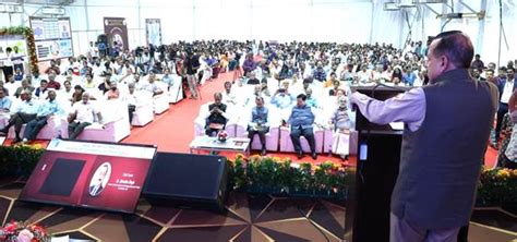 Press Release: Press Information Bureau