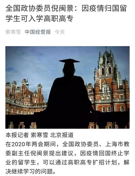 云南大学出国留学基地1+3国际本科重磅合作的美国大学有哪些？ - 知乎