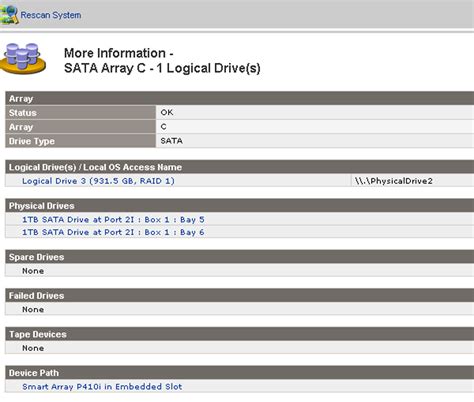 HP Array Configuration Utility 的图像结果