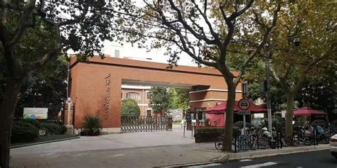 上海徐汇区国际学校一览表_北京国际高中,北京国际学校,一站式升学服务-91择校